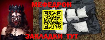 дистиллят марихуана Гусь-Хрустальный