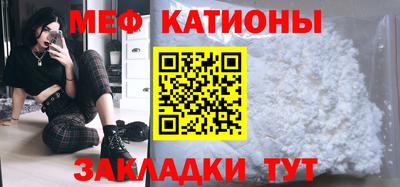 дистиллят марихуана Гусь-Хрустальный