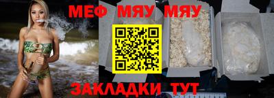 дистиллят марихуана Гусь-Хрустальный