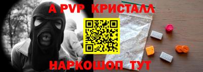 кокаин VHQ Гусев