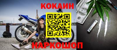 гашиш Гусиноозёрск