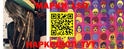 дистиллят марихуана Гусь-Хрустальный