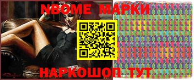 кокаин VHQ Гусев