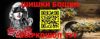 кокаин VHQ Гусев
