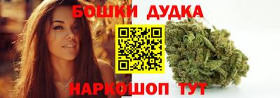 кокаин VHQ Гусев
