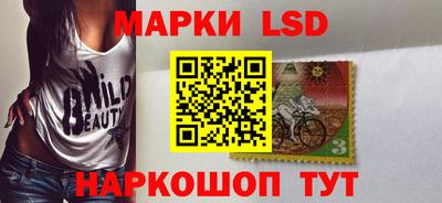 кокаин VHQ Гусев