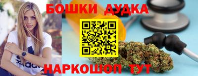 гашиш Гусиноозёрск