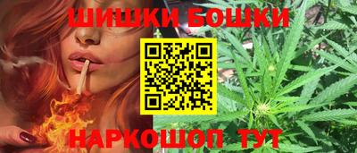 кокаин VHQ Гусев