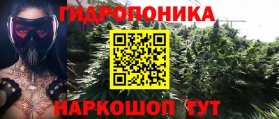 кокаин VHQ Гусев