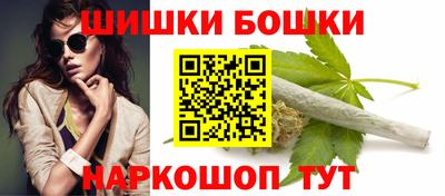 дистиллят марихуана Гусь-Хрустальный