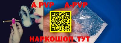 кокаин VHQ Гусев