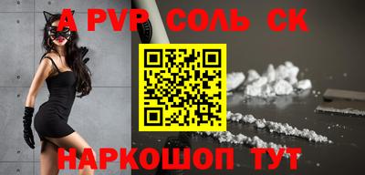 гашиш Гусиноозёрск