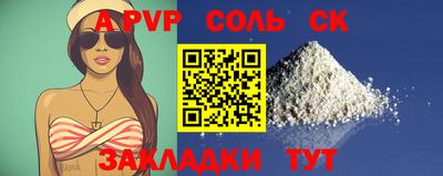 гашиш Гусиноозёрск