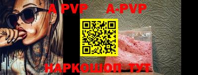 кокаин VHQ Гусев