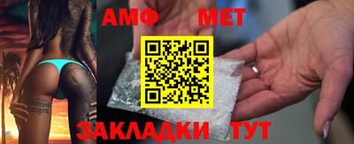 гашиш Гусиноозёрск