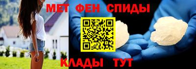 гашиш Гусиноозёрск