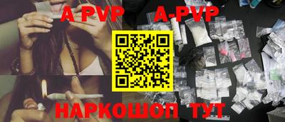 дистиллят марихуана Гусь-Хрустальный