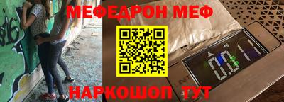 кокаин VHQ Гусев