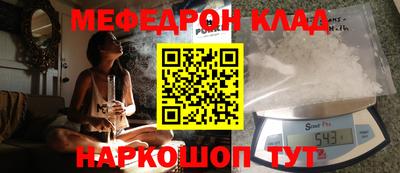 кокаин VHQ Гусев