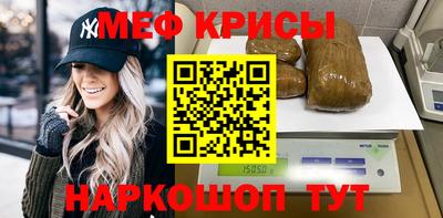 гашиш Гусиноозёрск