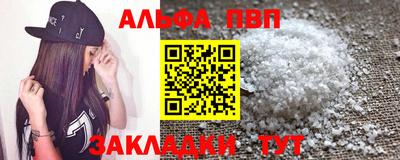 дистиллят марихуана Гусь-Хрустальный