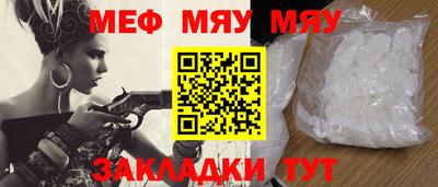 кокаин VHQ Гусев